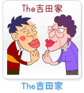 Thegc